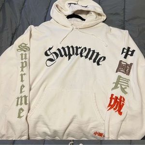 Supreme Hoodie